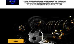 Apk-1xbet-bangladesh.com thumbnail