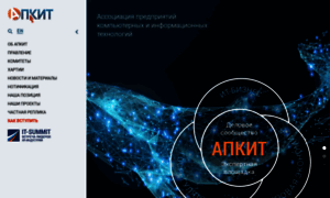 Apkit.ru thumbnail