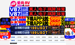 Apkproapp.com thumbnail