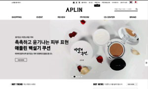 Aplin.co.kr thumbnail