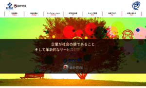 Apms-japan.net thumbnail