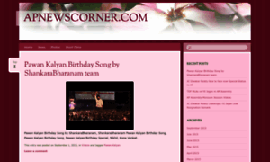 Apnewscorner.wordpress.com thumbnail