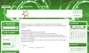 Apoce-algerie.asso-web.com thumbnail