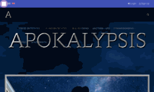 Apokalypsis.gr thumbnail
