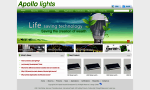 Apollo-lights.com thumbnail