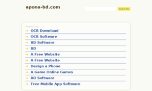 Apona-bd.com thumbnail