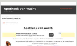 Apotheekvanwacht.org thumbnail