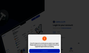 App.coins.co.th thumbnail