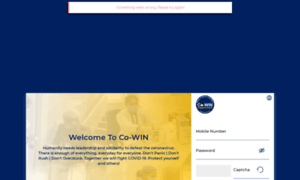 App.cowin.gov.in thumbnail