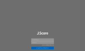 App.jscore.co.jp thumbnail