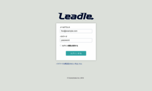 App.leadle.io thumbnail