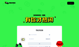 App.noknok.cn thumbnail