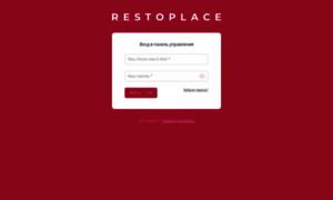 App.restoplace.cc thumbnail