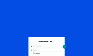 App.smart-dental-care.com thumbnail