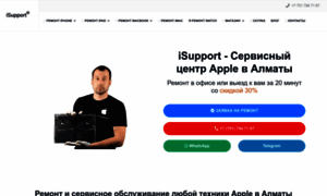Apple-line.ru thumbnail