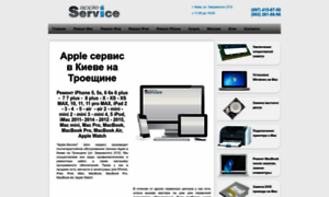 Apple-service.kiev.ua thumbnail