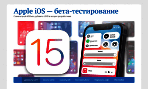 Apple.cfgame.ru thumbnail