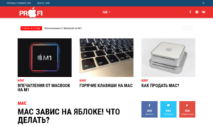 Appleprofi.ru thumbnail