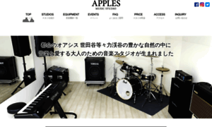 Apples-music.com thumbnail
