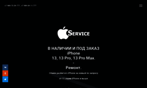 Appleservice.mobi thumbnail