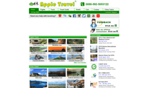 Appletravel.cn thumbnail