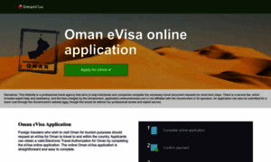 Application.omanonlinevisa.com thumbnail