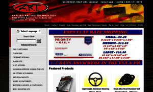 Appliedracing.com thumbnail