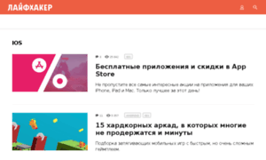 Appradar.ru thumbnail