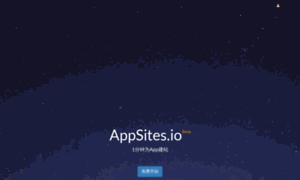 Appsites.io thumbnail