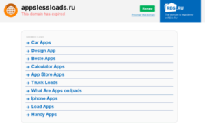 Appslessloads.ru thumbnail