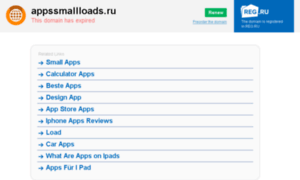 Appssmallloads.ru thumbnail