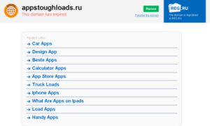 Appstoughloads.ru thumbnail