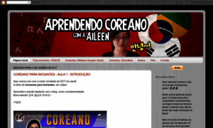 Aprendendocoreano.net thumbnail