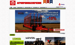 Apso.ru thumbnail