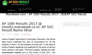 Apssc10results2016.in thumbnail