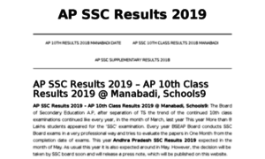 Apsscresults2018.in thumbnail
