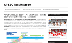 Apsscresults2020.in thumbnail