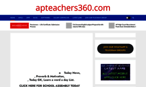 Apteachers360.com thumbnail