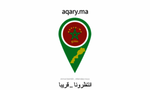 Aqary.ma thumbnail