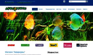 Aqua-magazin.ru thumbnail