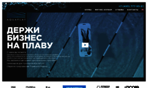 Aquaflat.ru thumbnail