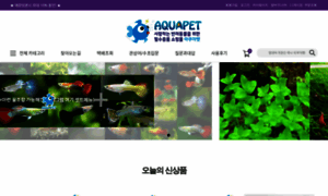 Aquapet.co.kr thumbnail