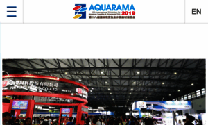 Aquarama.com.cn thumbnail