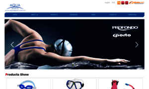 Aquasports.com.cn thumbnail