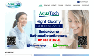 Aquatech.co.th thumbnail
