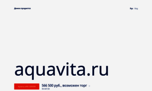 Aquavita.ru thumbnail