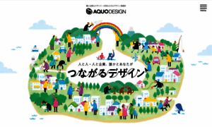 Aquo-design.jp thumbnail