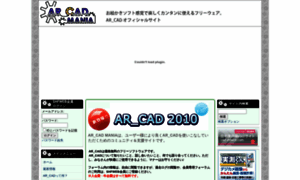 Ar-cad.net thumbnail
