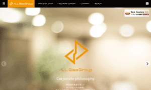 Ar-group.co.jp thumbnail
