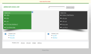 Ar.aldeerah-news.net thumbnail